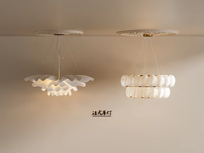 Elegant Modern Chandeliers With White Wavy Shades And Metal Ceiling Mounts 3d model