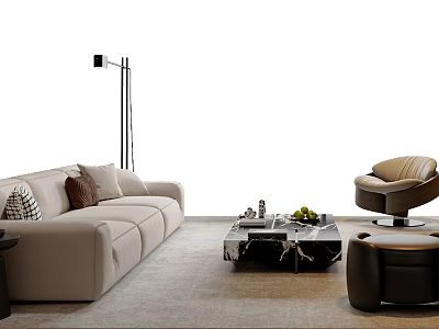 Modern Beige Sofa Set With Cushions Floor Lamp Coffee Table Brown Armchair And Ottoman 3d model