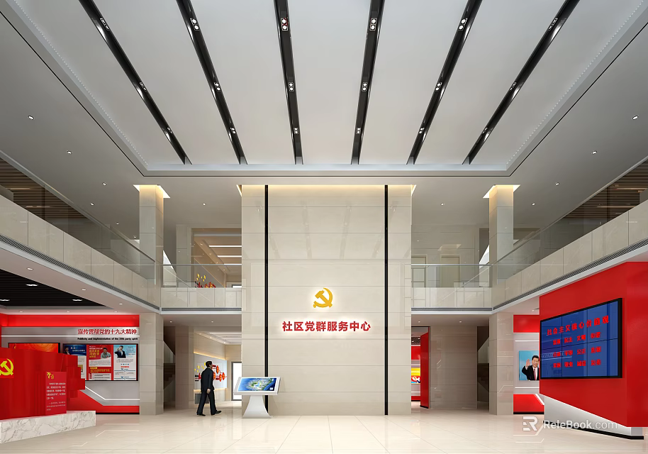 Community Party and Mass Service Hall Modern Spacious Interior with Service Desks and Information Displays 3d model 