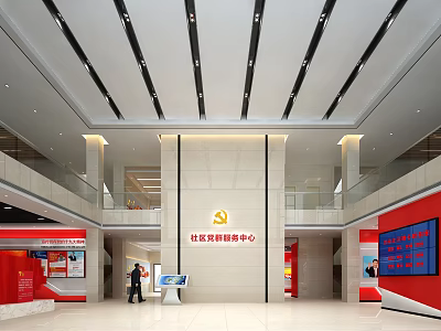 Community Party and Mass Service Hall Modern Spacious Interior with Service Desks and Information Displays 3d model