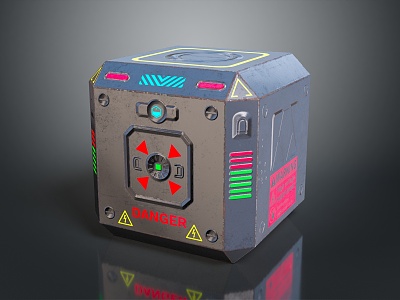 Science Fiction Box Science Fiction Box Military Box Password Box Military Supplies Science Fiction Supplies Science Fiction Password Box 3d model