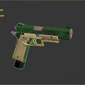 Modern Tactical Pistol With Black Slide Tan Grip And Sleek Barrel Design