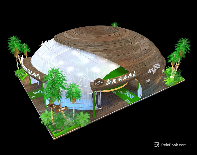 Modern Exhibition Booth With Curved Wooden Top And White Transparent Structure Surrounded By Palm Trees 3d model 