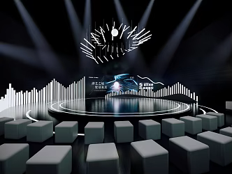 Conference Dance Stage Lighting Creative Dance 3d model