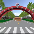 Hongfa University Freshman Registration Brown Booth With Staff And Peripheral Items Pickup
