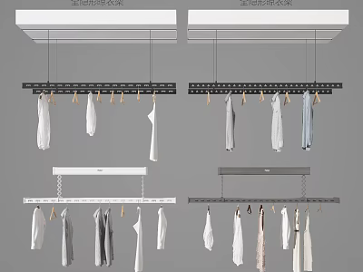 Indoor Hanging Clothes Drying Racks With Multiple Styles For Home Drying Needs 3d model