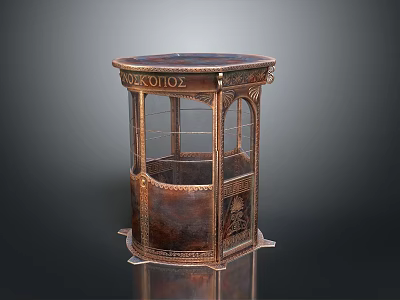 Vintage Copper Display Cabinet With Glass Doors And Carved Decorative Design 3d model
