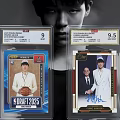 2025 Draft Graded Basketball Trading Cards With 9 And 9.5 Ratings And Signatures