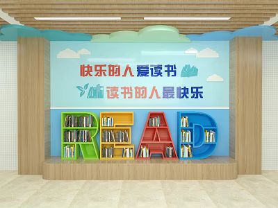 Colorful Bookcases Shaped as READ Letters with Books in Happy Reading Space 3d model