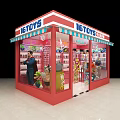 Vibrant Pink Toy Store In Shopping Mall With Colorful Kids Toys Window