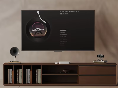 Brown TV Stand With TV Vinyl Record Interface Speaker Books Drawers And Open Shelves 3d model
