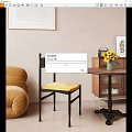 Modern Leisure Chair Quiet Ancient Leisure Single Chair Multi-person Sofa Round Dining Table Sideboard 3d model