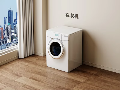 White Front Load Washing Machine in Modern Room With Wooden Floor and City View 3d model