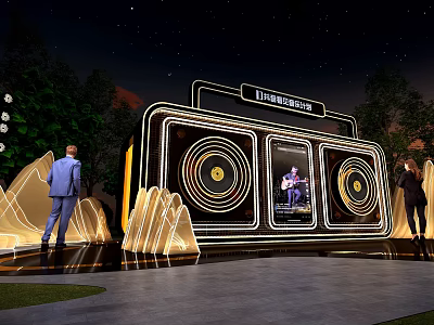 Modern Neon Light Installation With Circular Screens And Night Scene Design 3d model