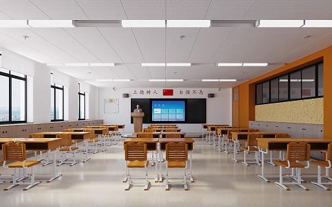 Modern Classroom School Classroom 3d model