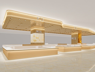 Light Luxury Trendy Hongji Shopping Mall Jewelry Store 3d model