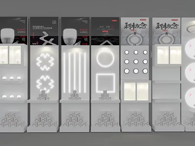 Display Shelves For Retail With Various Lighting Products And Modern Lamp Designs 3d model