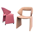 Modern Geometric Leisure Chairs With Taupe Blush Pink Upholstery And Minimalist Design