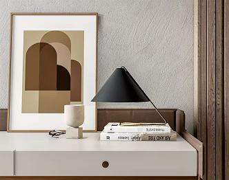 Modern table lamp 3d model