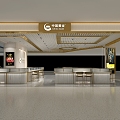 Jewelry Store China Jewelry Jewelry Showcase Jewelry Counter 3d model