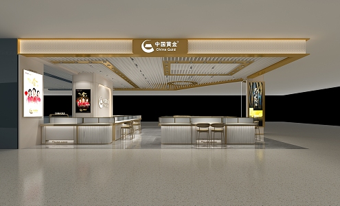 Jewelry Store China Jewelry Showcase Jewelry Counter 3d model