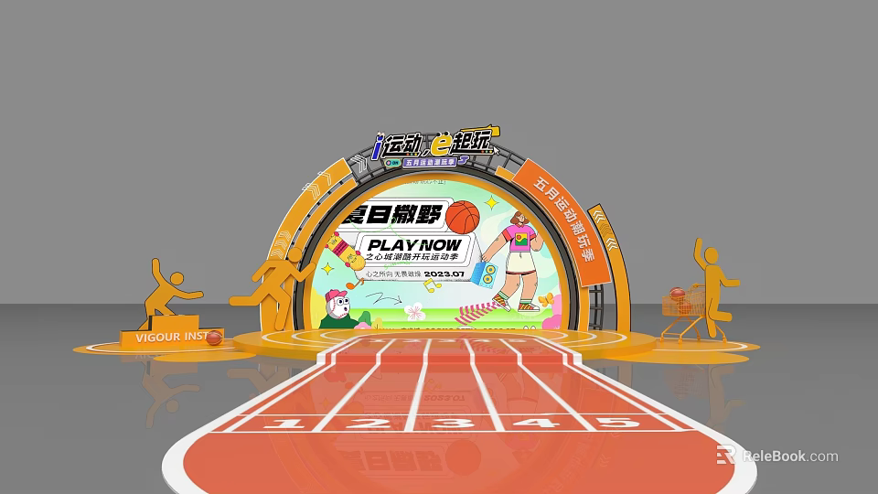 Colorful Children's Sports Stage With Arched Top Red Track And Play Now Elements 3d model 