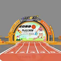 Colorful Children's Sports Stage With Arched Top Red Track And Play Now Elements