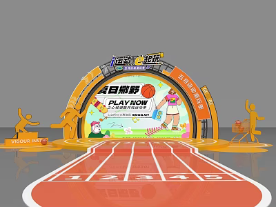Colorful Children's Sports Stage With Arched Top Red Track And Play Now Elements 3d model