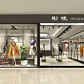 Modern Clothing Store With Bright Interior Glass Facade Display Racks And Clothing Displays