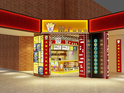 MR Fried Restaurant Exterior With Red Yellow Facade And Illuminated Signboard 3d model