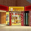 MR Fried Restaurant Exterior With Red Yellow Facade And Illuminated Signboard