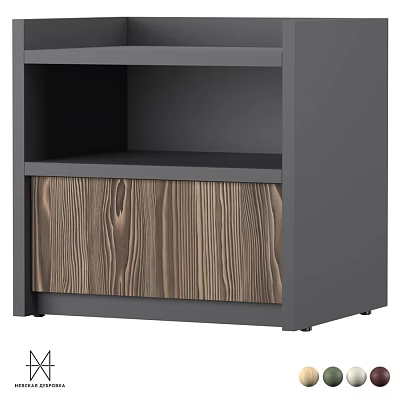 Modern Gray Chest of Drawers with Wooden Textured Drawer and Sleek Design 3d model