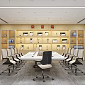 Modern Conference Room With Long Table Multiple Chairs Large Screen World Map Display Wooden Walls