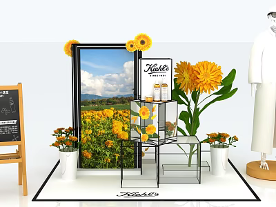 Elegant Decorative Ornament Set With Yellow Sunflowers Scenic Frame Glass Shelf And White Vases 3d model