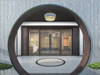 Traditional Garden Landscape Design Featuring Circular Archway Stone Pavement and Green Plants 3d model