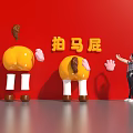 Photo Check In Spot With Red Background Cartoon Butt Figures And Pa Ma Pi Text