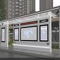 Modern Public Bus Stop With Smart Screens Seats And Tall Buildings Background