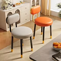 Stylish Gray and Orange Leisure Chairs with Leather Seats Black Legs and Gold Tips