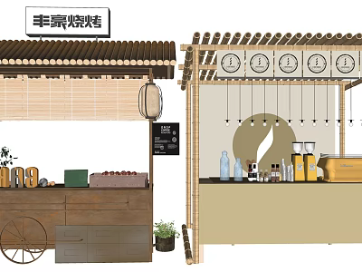Traditional Barbecue Stall With Bamboo Curtain Wooden Cart And Hanging Clocks 3d model