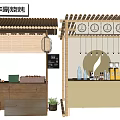 Traditional Barbecue Stall With Bamboo Curtain Wooden Cart And Hanging Clocks