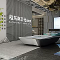 Cultural Center Interior Design With Exhibits Wall Displays Circular Platform And Pendant Lights