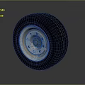 Automotive Car Tire Component With White Rim And Rubber Tread Design