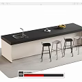 Modern Bar Counter With Black Top White Cabinet Sink Fruit Bowl And Metal Stools