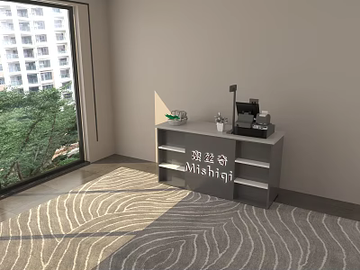 Modern Grey Shelf With Printer Green Plant Near Window On Patterned Rug 3d model