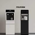 Poliform Modern Water Dispensers In White And Black With Cup And Kettle