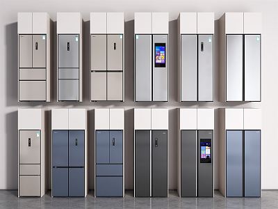 Modern refrigerator 3d model