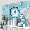 Blue And White Themed Photo Check In Spot With Balloons Plants Columns And QR Code