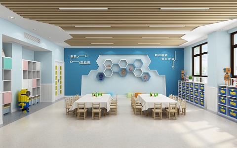 Modern Kindergarten Science Room 3d model