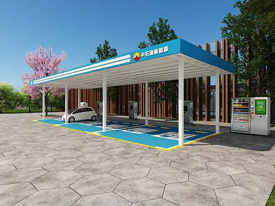 National Grid Electric Vehicle Charging Station With Blue Canopy 3d model