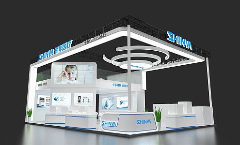 Modern Exhibition Medical Equipment Booth Exhibition Hall Exhibition Temporary Exhibition Expo 3d model